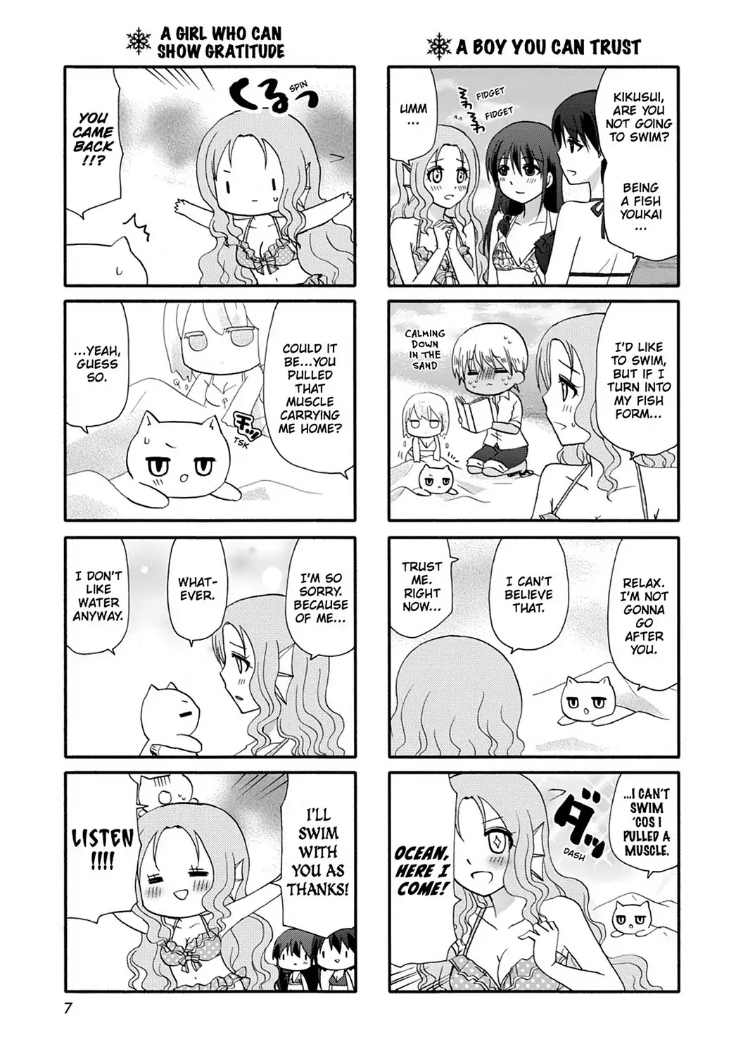 Ore no Kanojo ni Nanika Youkai Chapter 38 page 9 - Chapter 38