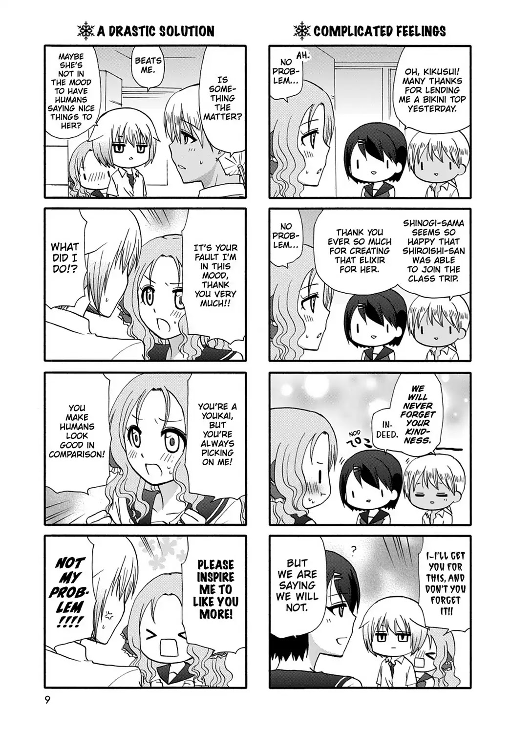 Ore no Kanojo ni Nanika Youkai Chapter 39 page 11 - Chapter 39