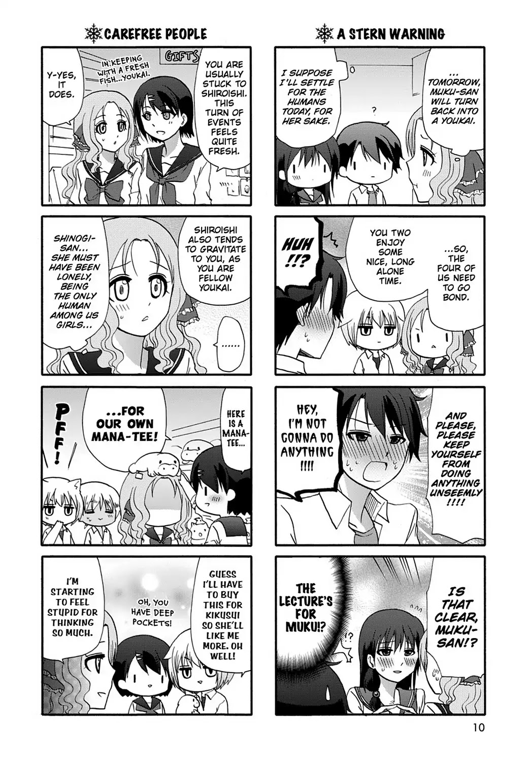 Ore no Kanojo ni Nanika Youkai Chapter 39 page 12 - Chapter 39
