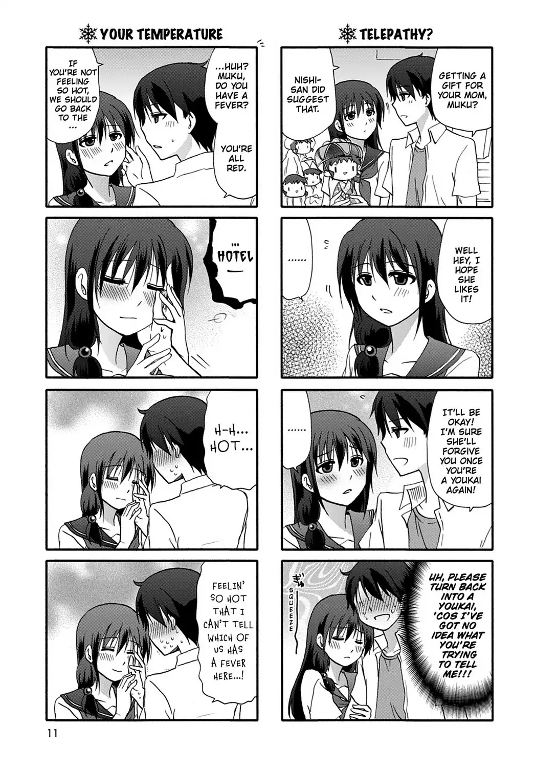 Ore no Kanojo ni Nanika Youkai Chapter 39 page 13 - Chapter 39