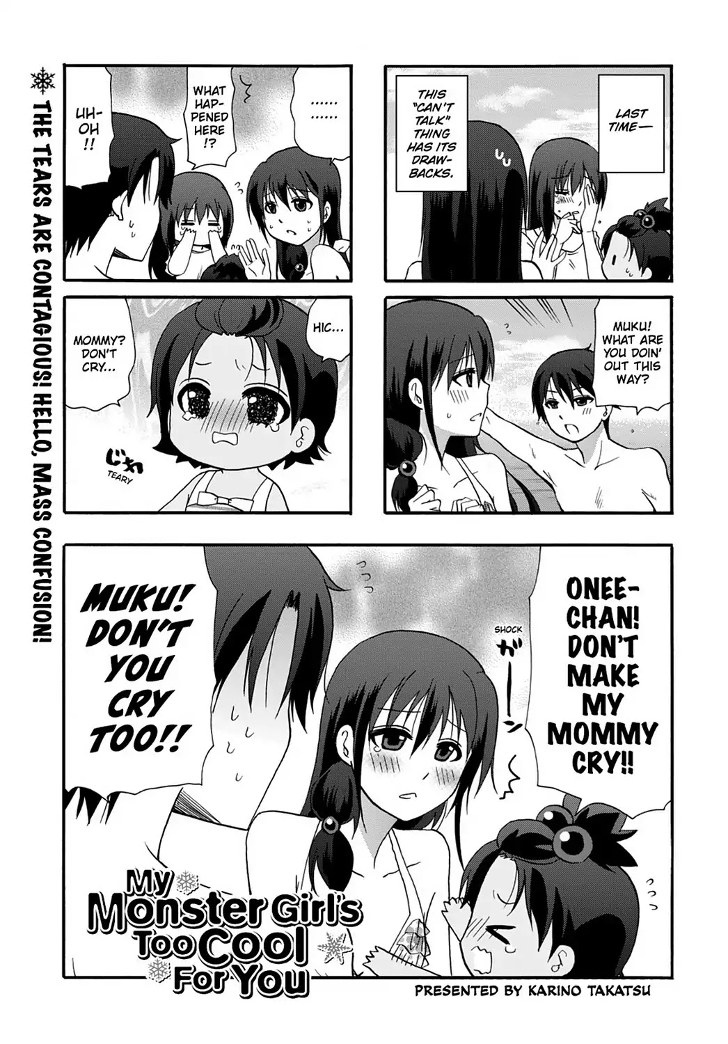 Ore no Kanojo ni Nanika Youkai Chapter 39 page 3 - Chapter 39