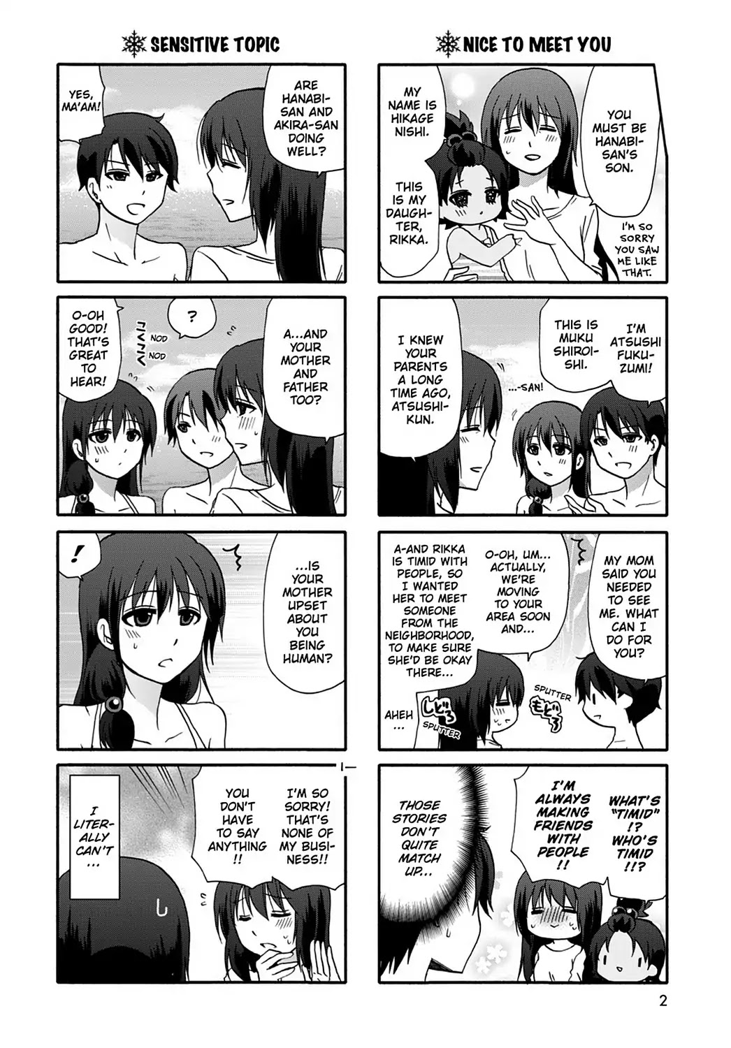 Ore no Kanojo ni Nanika Youkai Chapter 39 page 4 - Chapter 39
