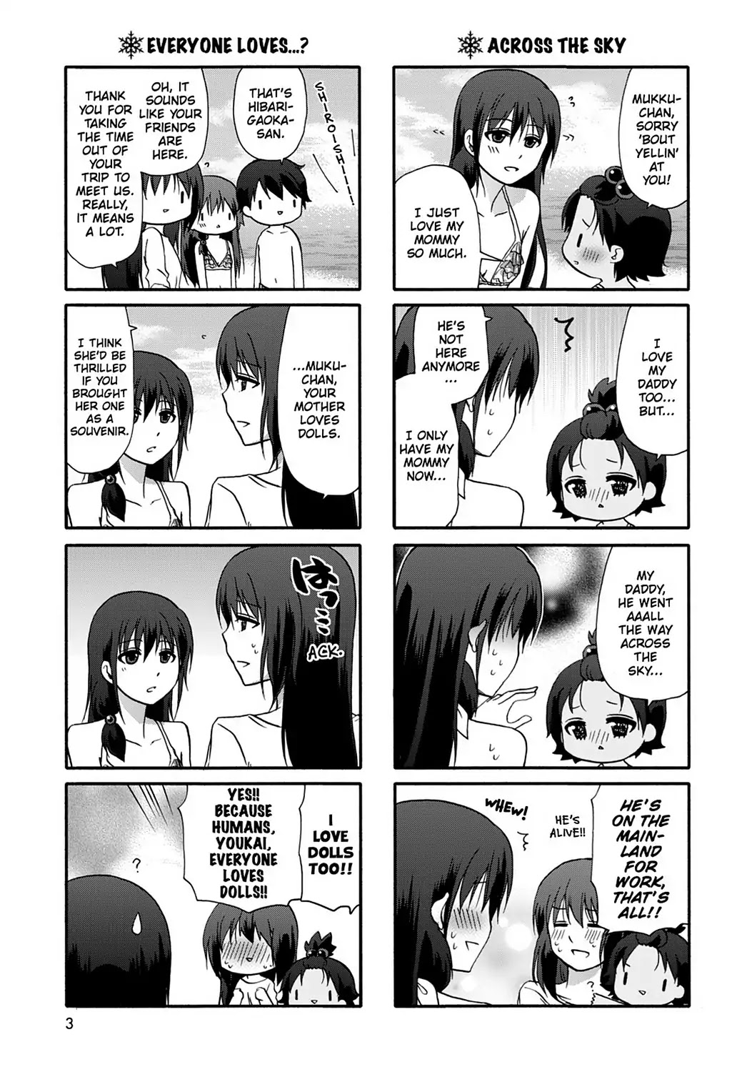 Ore no Kanojo ni Nanika Youkai Chapter 39 page 5 - Chapter 39
