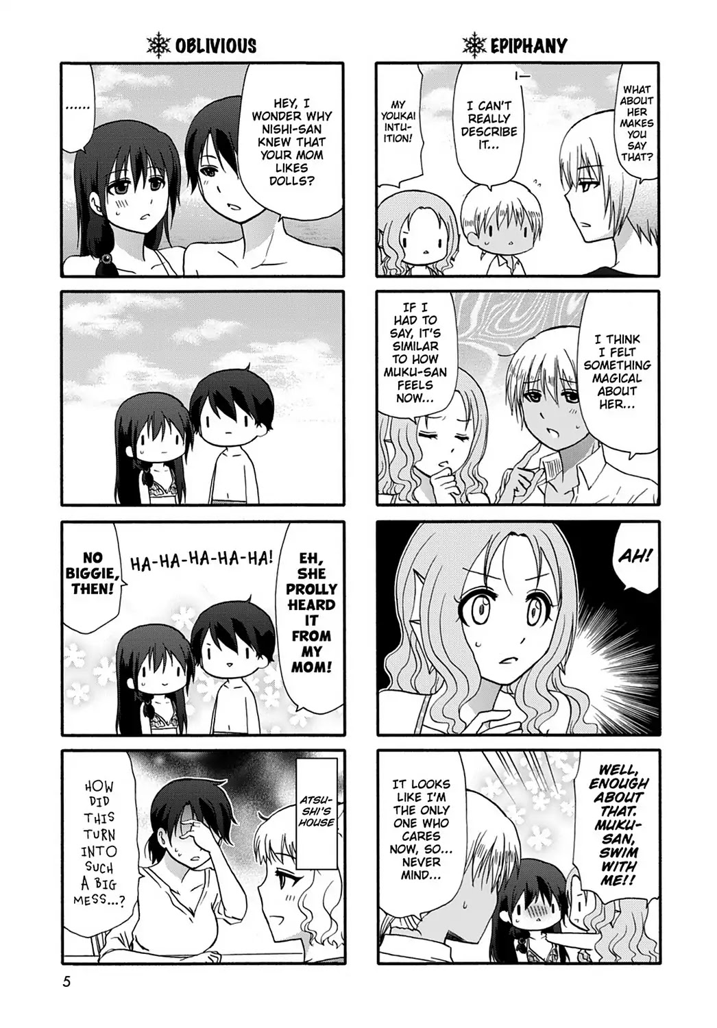 Ore no Kanojo ni Nanika Youkai Chapter 39 page 7 - Chapter 39