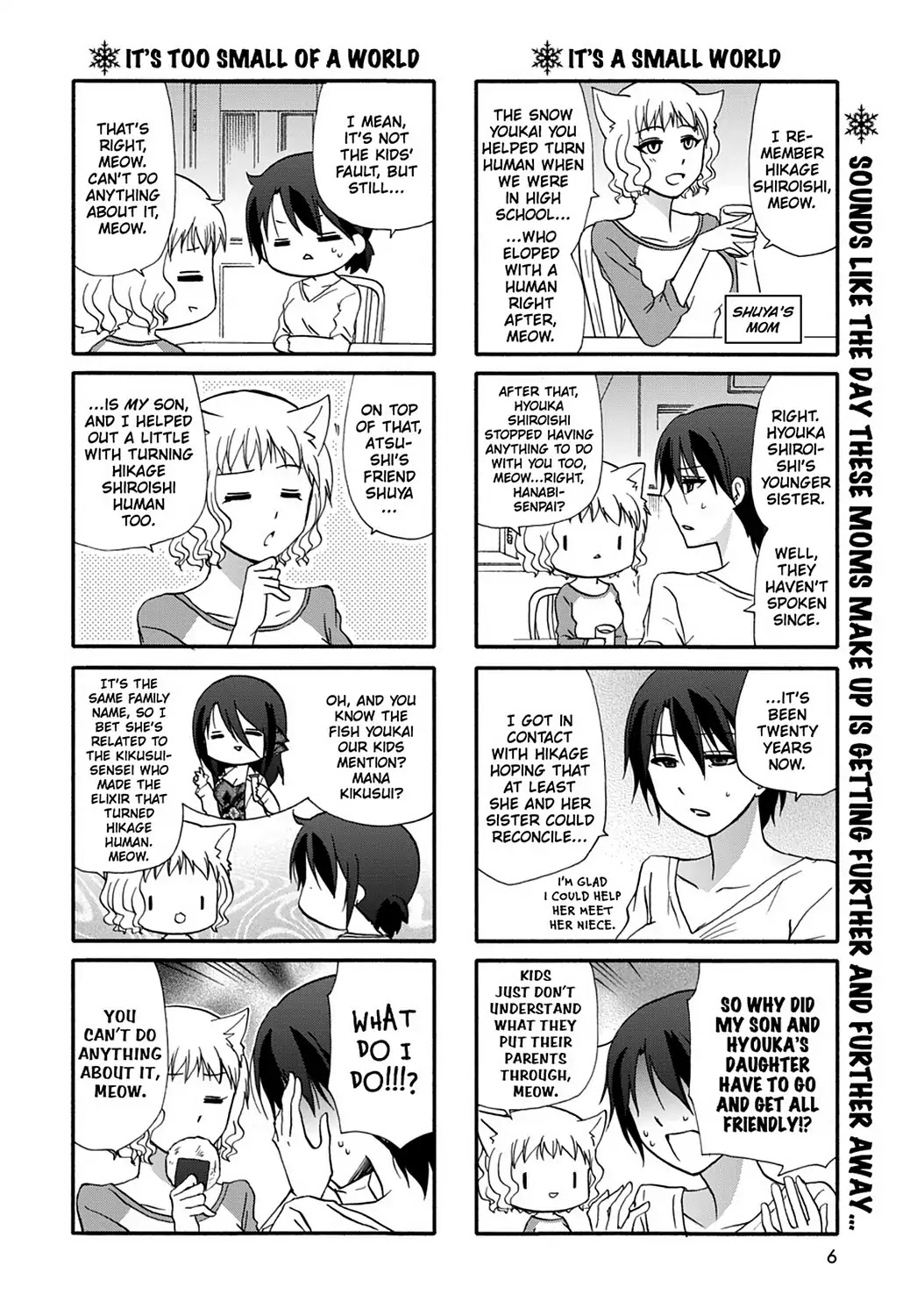 Ore no Kanojo ni Nanika Youkai Chapter 39 page 8 - Chapter 39