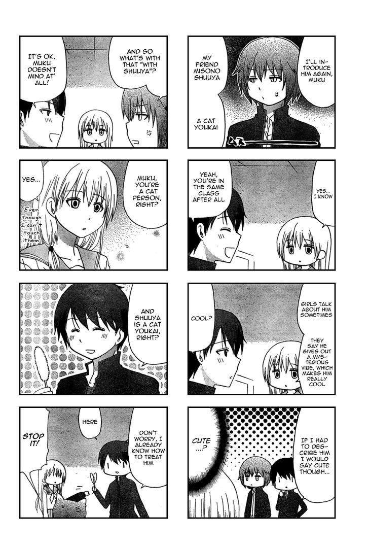 Ore no Kanojo ni Nanika Youkai Chapter 4 page 2 - Chapter 4
