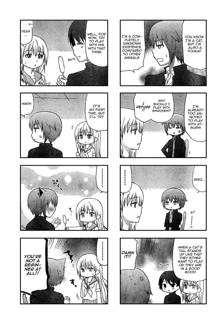 Ore no Kanojo ni Nanika Youkai Chapter 4 page 3 - Chapter 4