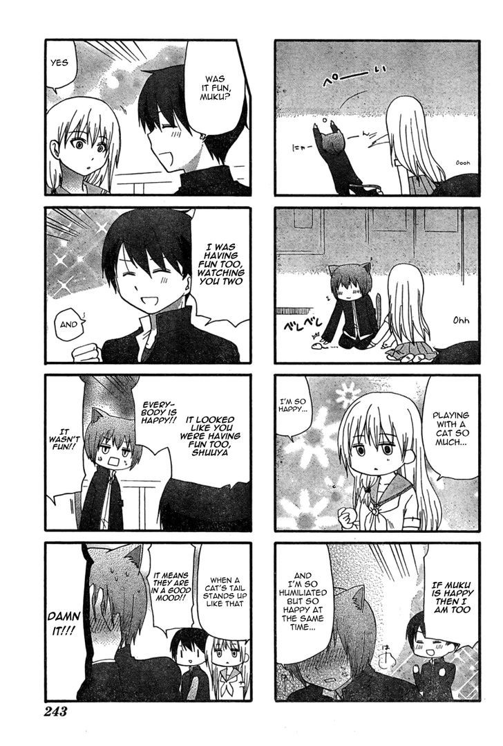 Ore no Kanojo ni Nanika Youkai Chapter 4 page 5 - Chapter 4