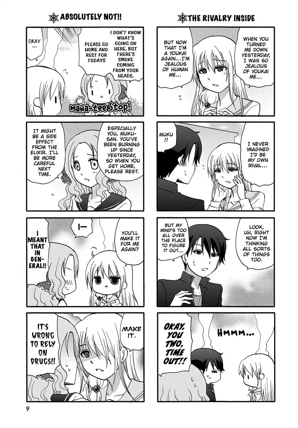 Ore no Kanojo ni Nanika Youkai Chapter 40 page 11 - Chapter 40