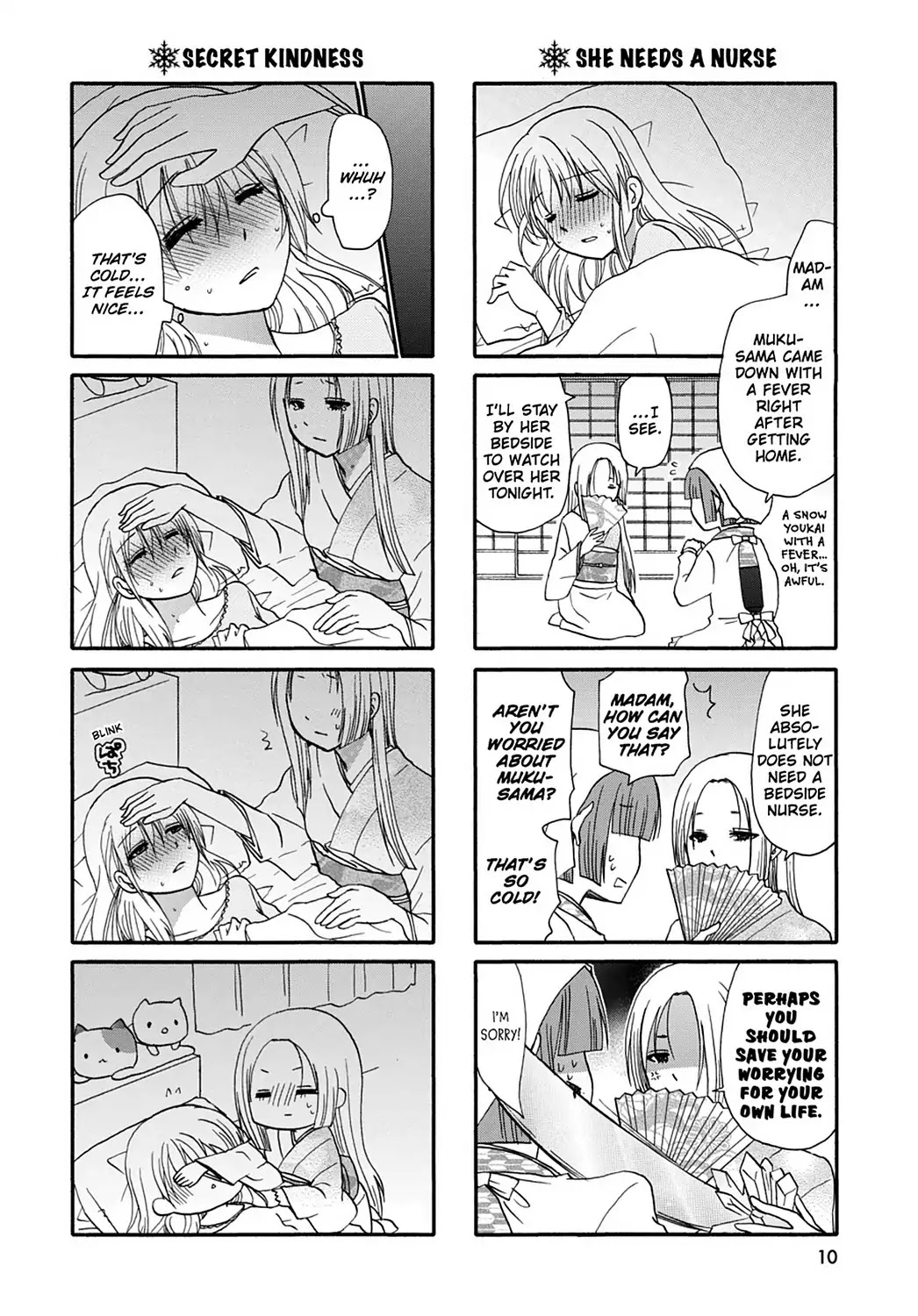 Ore no Kanojo ni Nanika Youkai Chapter 40 page 12 - Chapter 40