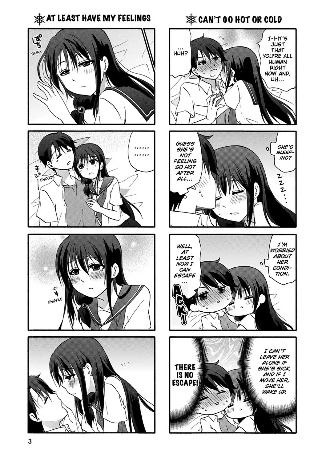Ore no Kanojo ni Nanika Youkai Chapter 40 page 5 - Chapter 40