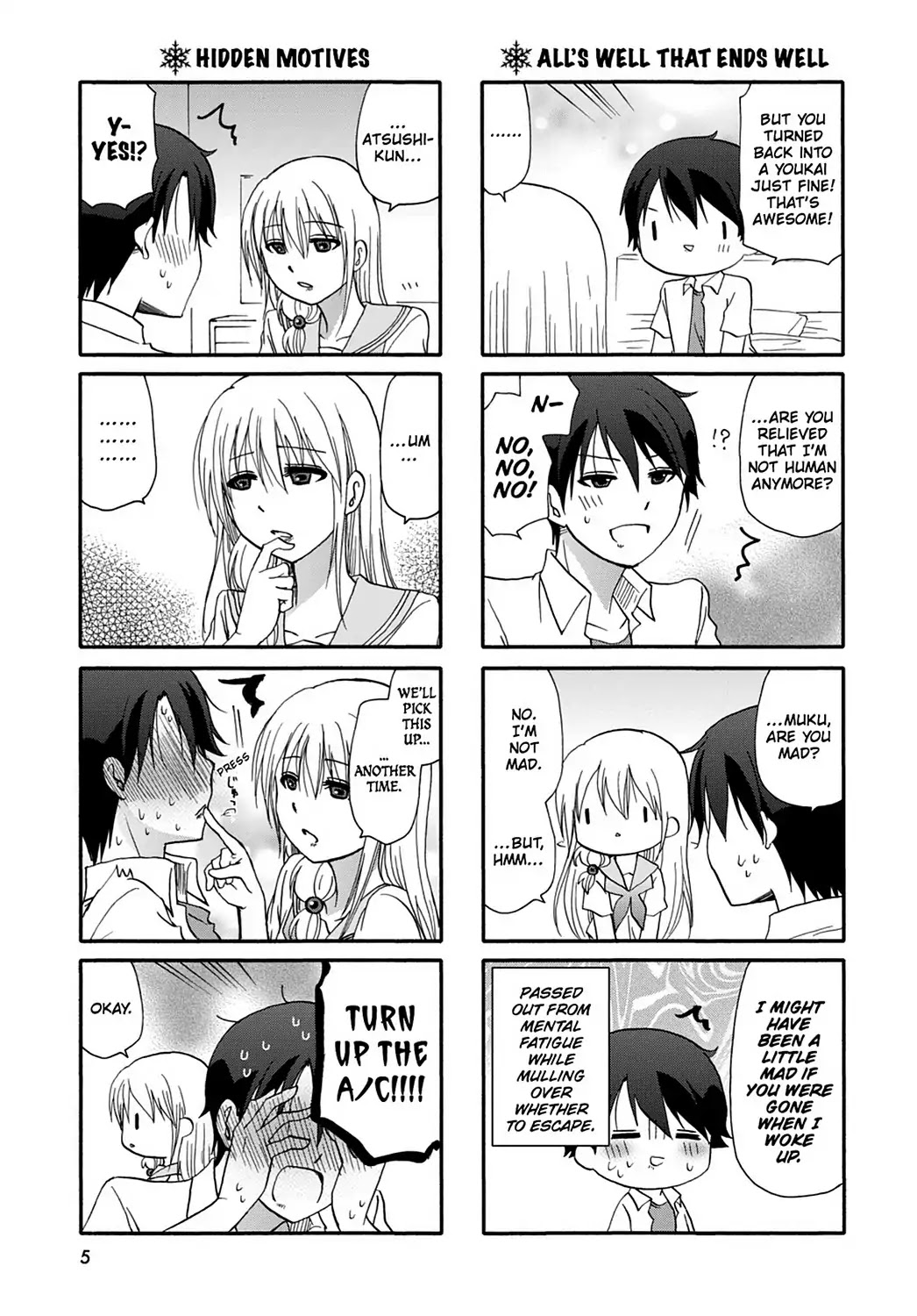 Ore no Kanojo ni Nanika Youkai Chapter 40 page 7 - Chapter 40