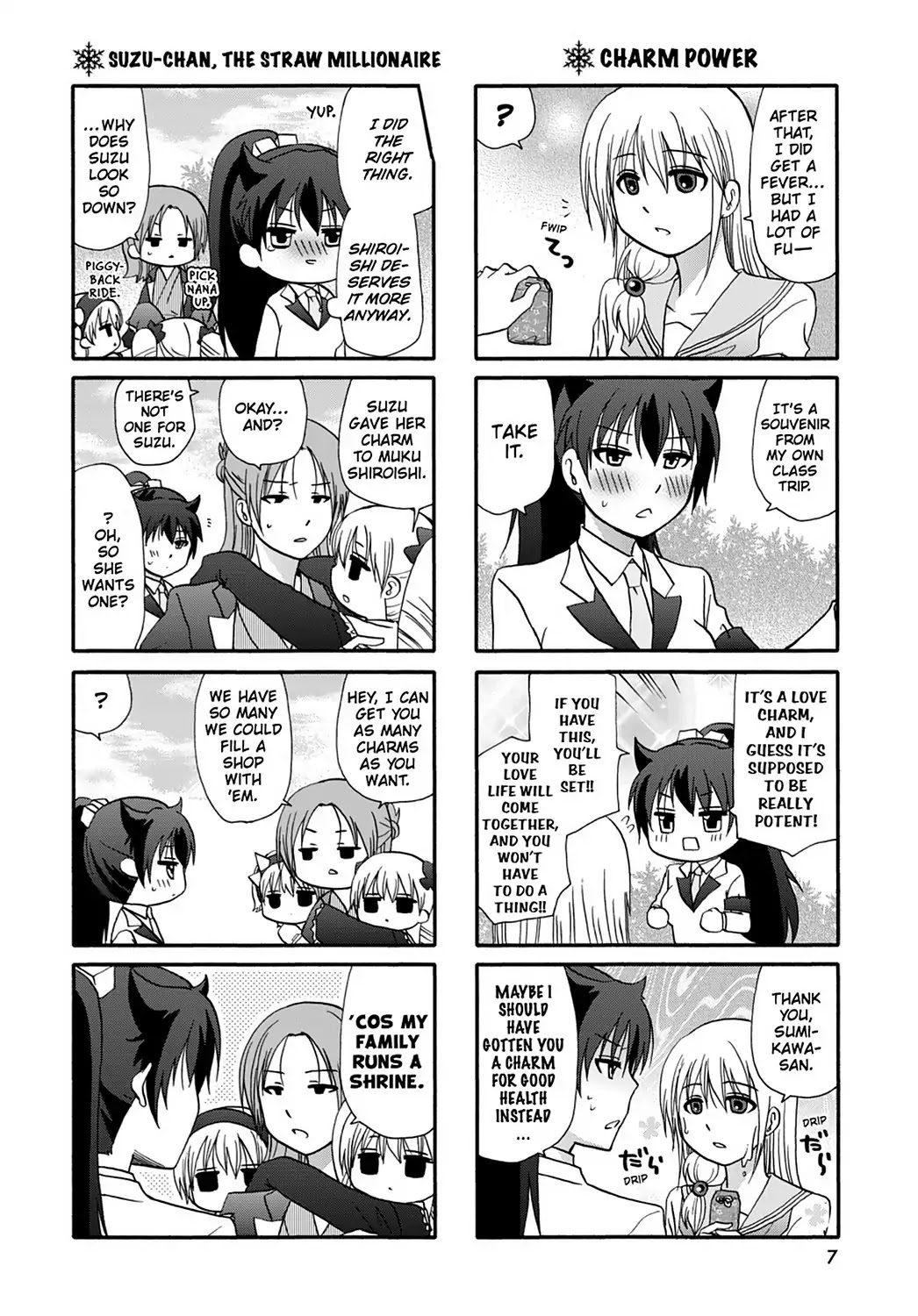 Ore no Kanojo ni Nanika Youkai Chapter 41 page 11 - Chapter 41