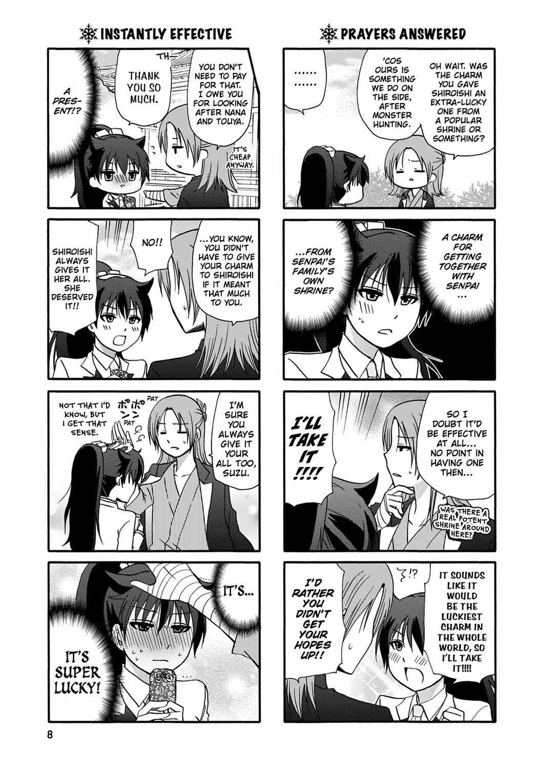 Ore no Kanojo ni Nanika Youkai Chapter 41 page 12 - Chapter 41