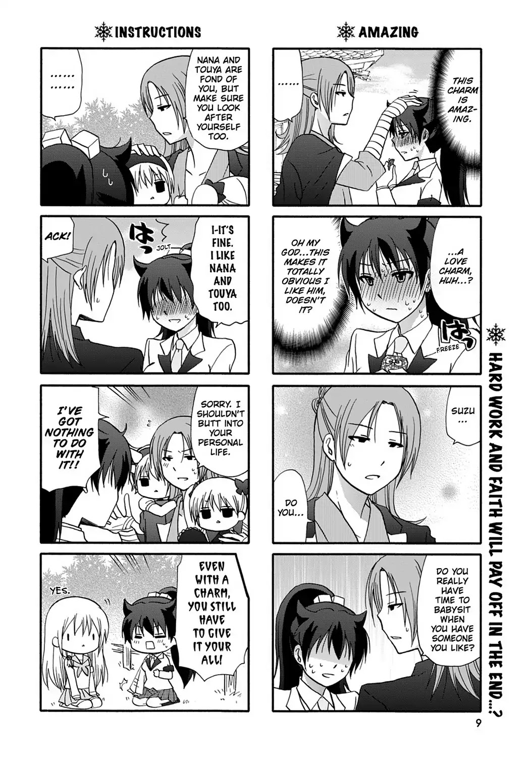 Ore no Kanojo ni Nanika Youkai Chapter 41 page 13 - Chapter 41