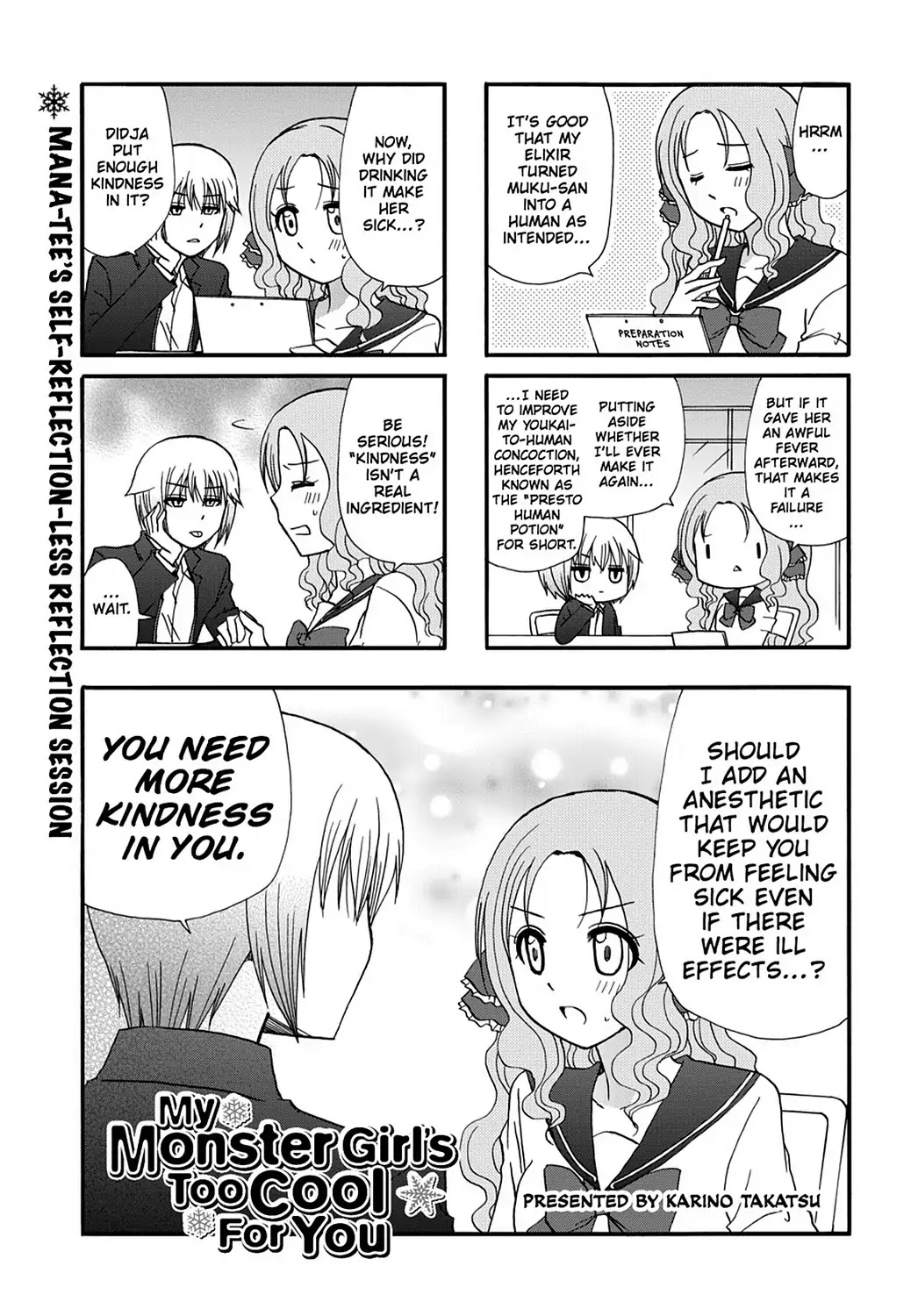 Ore no Kanojo ni Nanika Youkai Chapter 41 page 14 - Chapter 41