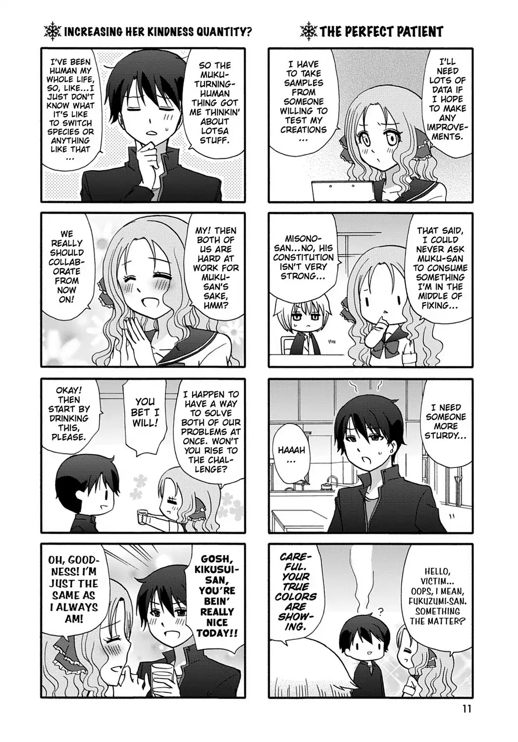Ore no Kanojo ni Nanika Youkai Chapter 41 page 15 - Chapter 41