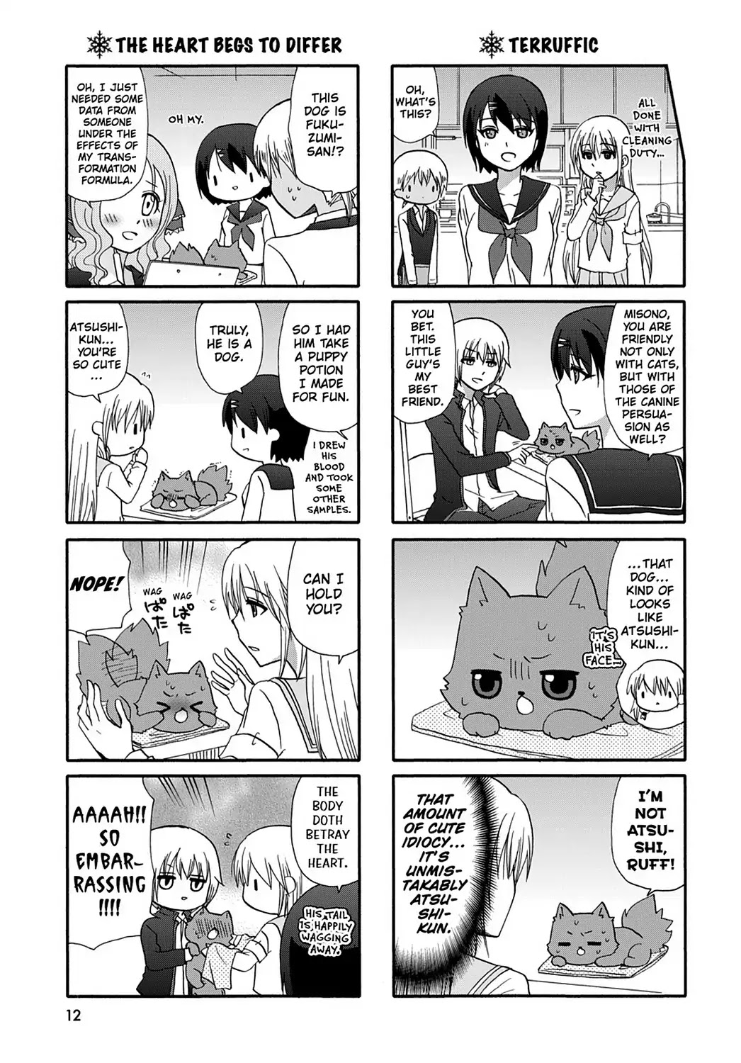 Ore no Kanojo ni Nanika Youkai Chapter 41 page 16 - Chapter 41