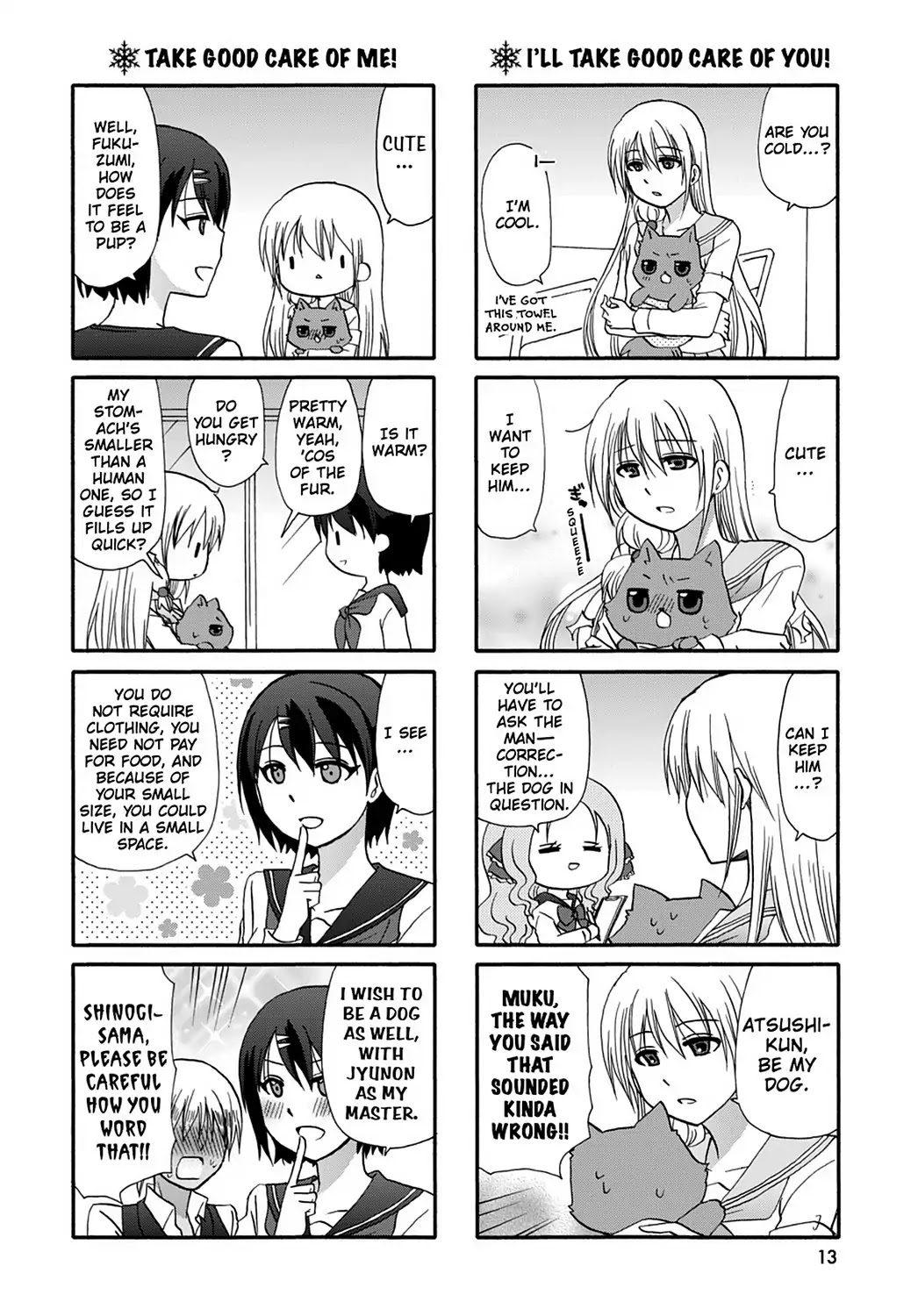 Ore no Kanojo ni Nanika Youkai Chapter 41 page 17 - Chapter 41