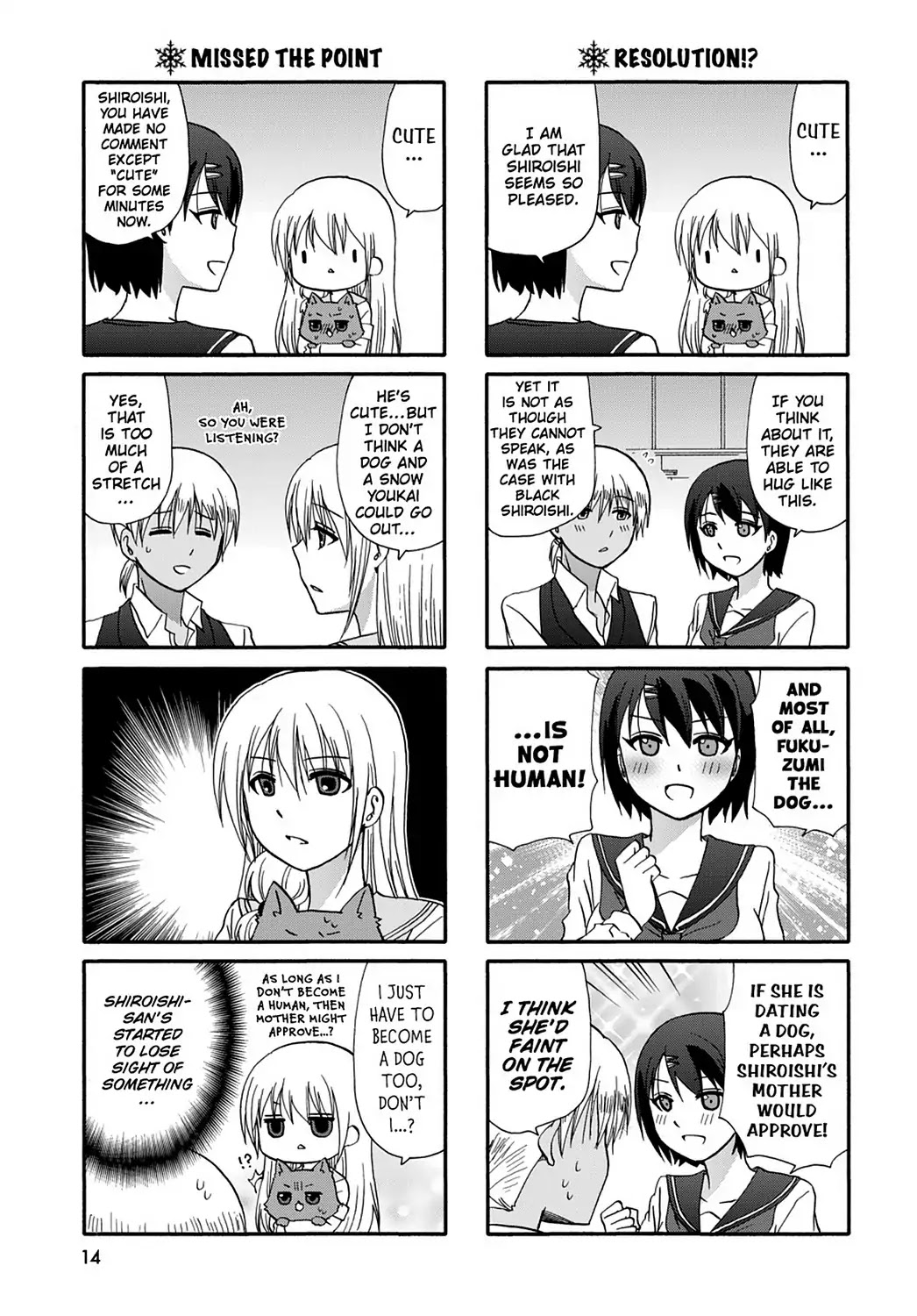 Ore no Kanojo ni Nanika Youkai Chapter 41 page 18 - Chapter 41