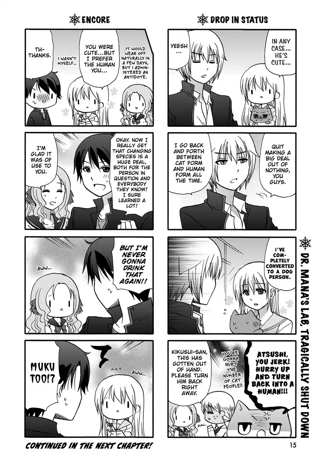 Ore no Kanojo ni Nanika Youkai Chapter 41 page 19 - Chapter 41
