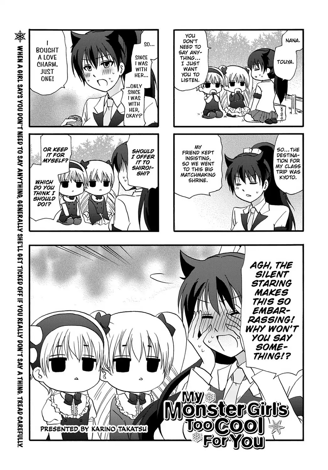 Ore no Kanojo ni Nanika Youkai Chapter 41 page 8 - Chapter 41