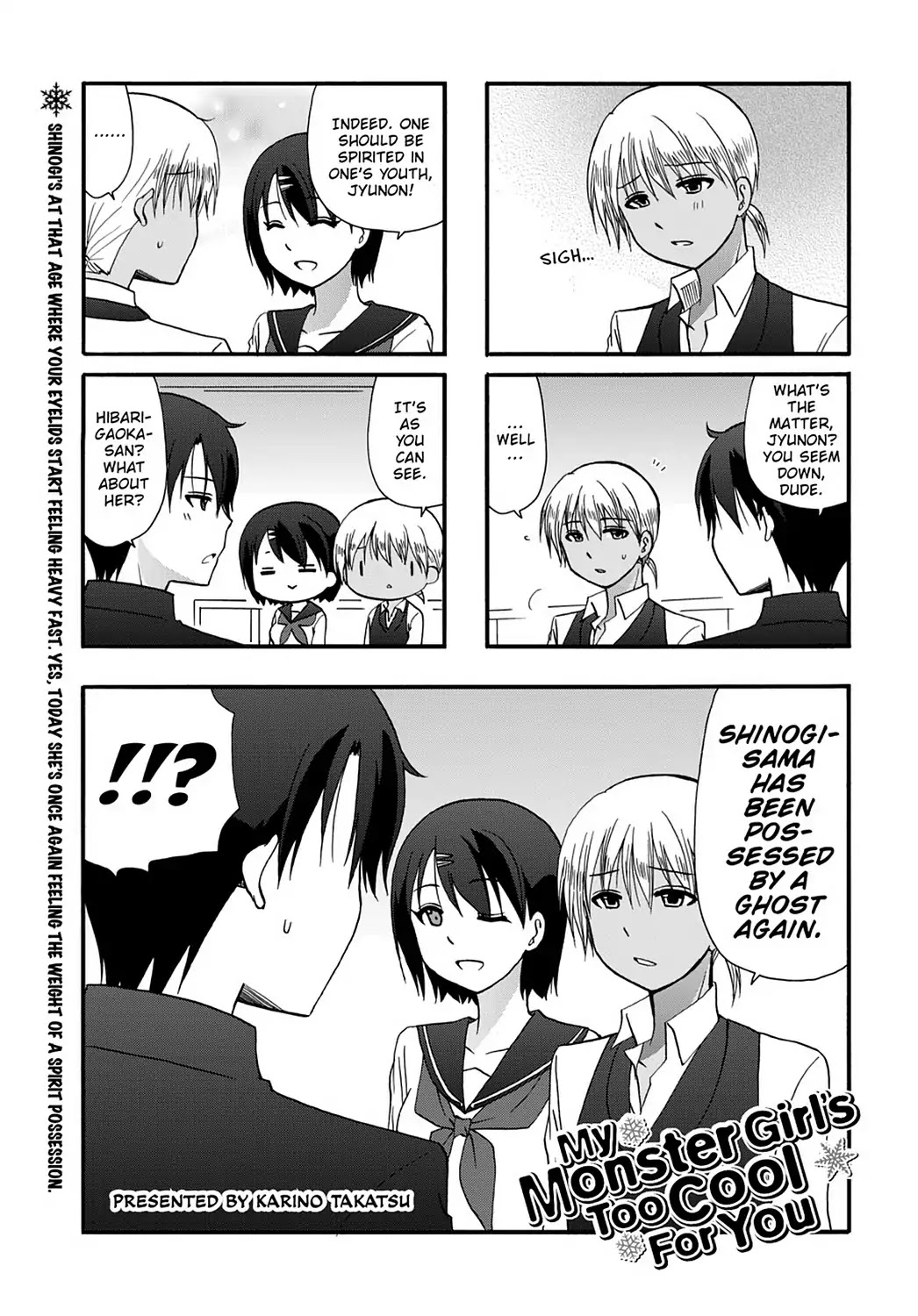 Ore no Kanojo ni Nanika Youkai Chapter 42 page 3 - Chapter 42