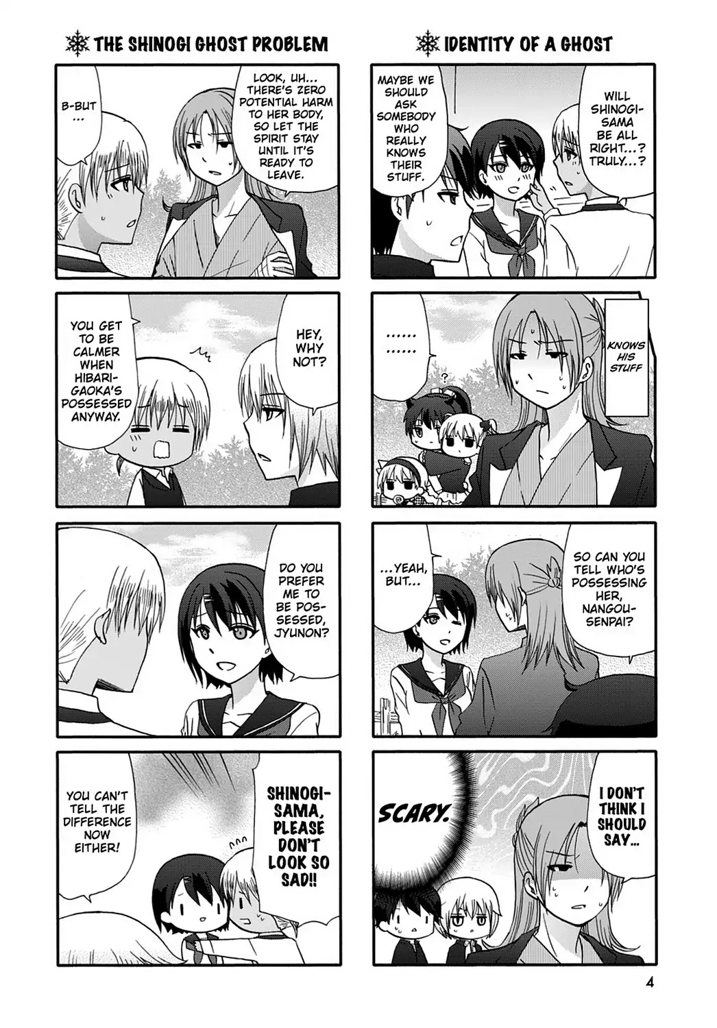 Ore no Kanojo ni Nanika Youkai Chapter 42 page 6 - Chapter 42