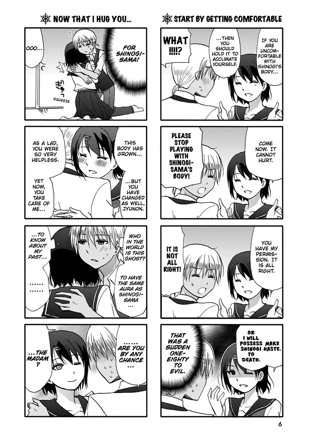 Ore no Kanojo ni Nanika Youkai Chapter 42 page 8 - Chapter 42