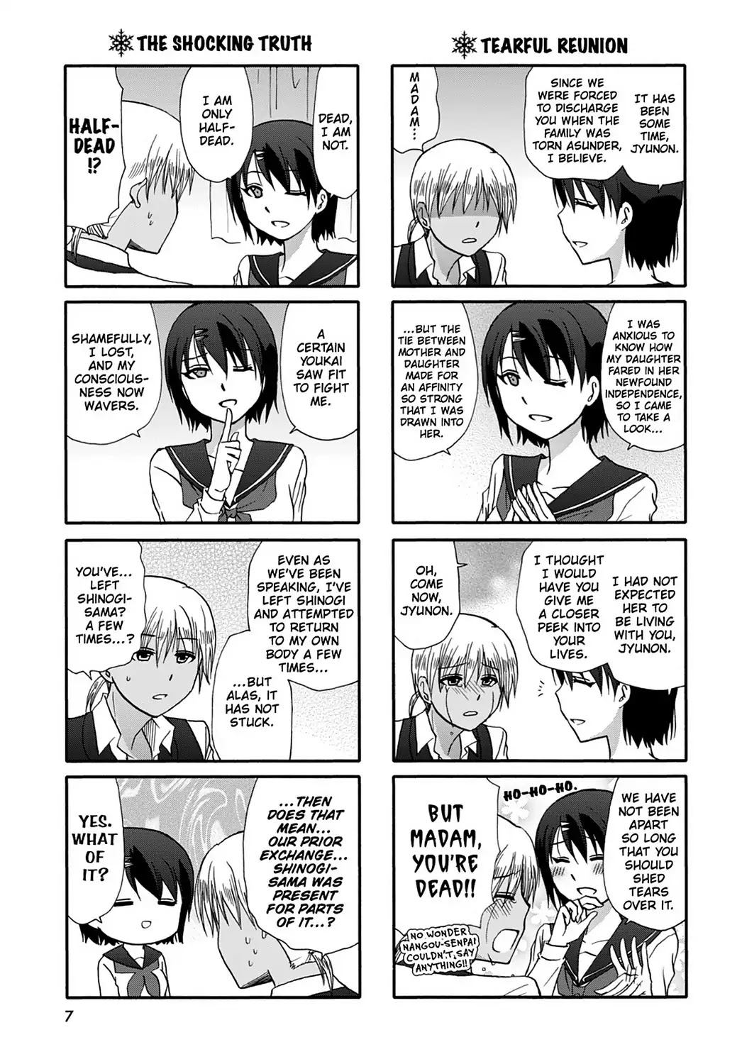 Ore no Kanojo ni Nanika Youkai Chapter 42 page 9 - Chapter 42