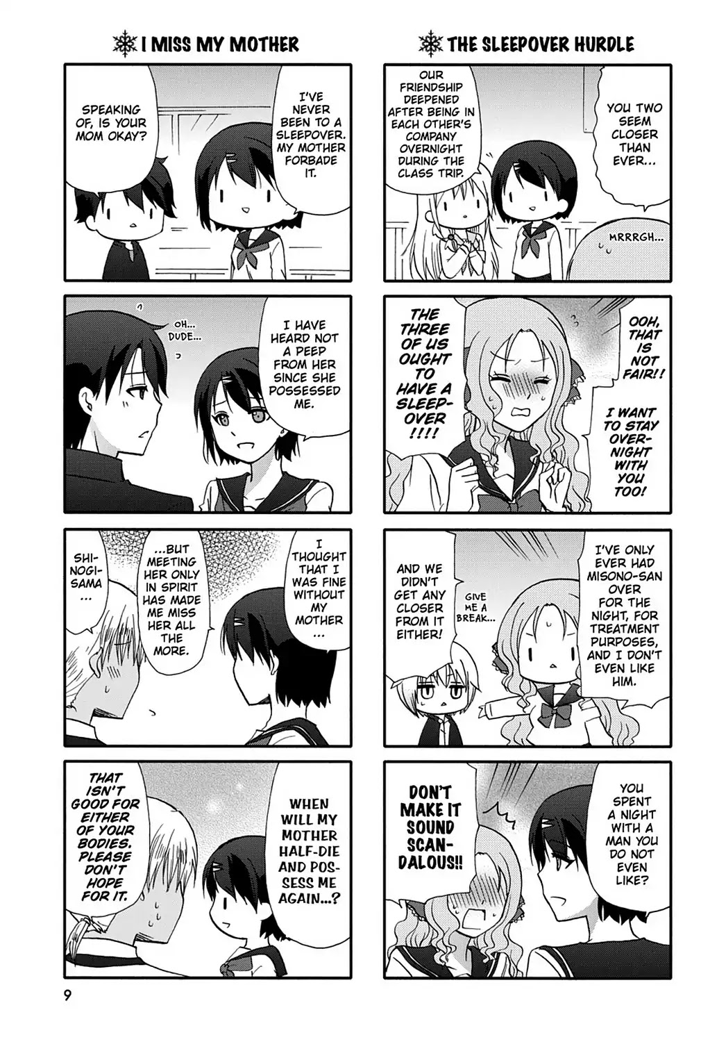 Ore no Kanojo ni Nanika Youkai Chapter 43 page 11 - Chapter 43