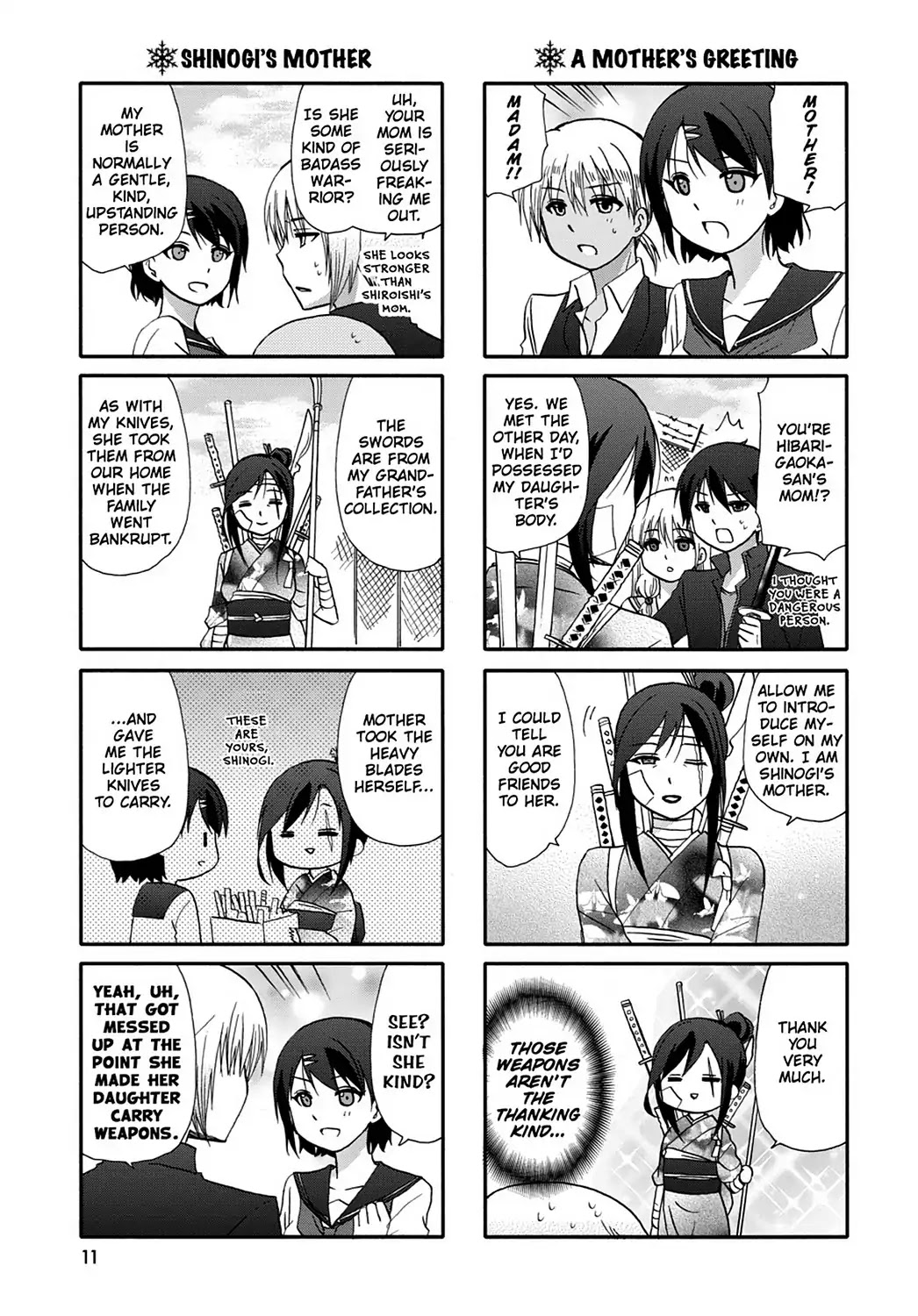 Ore no Kanojo ni Nanika Youkai Chapter 43 page 13 - Chapter 43