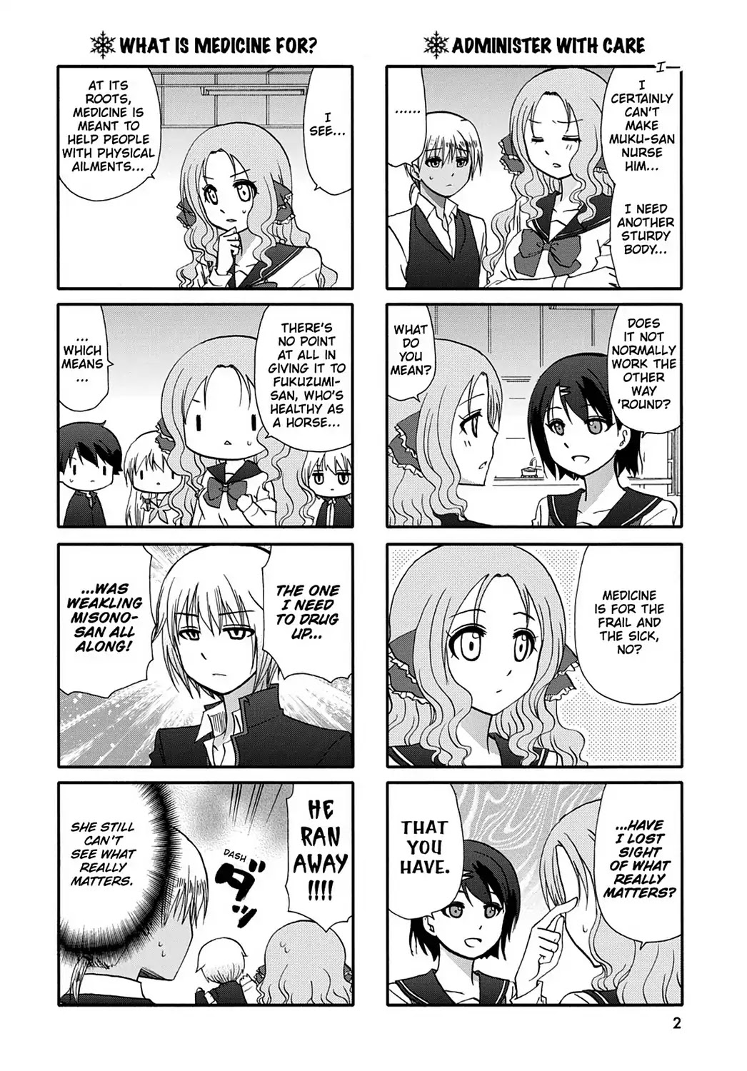 Ore no Kanojo ni Nanika Youkai Chapter 43 page 4 - Chapter 43