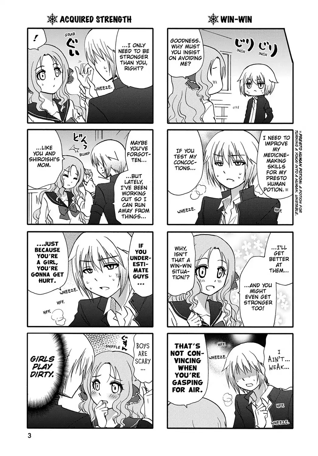 Ore no Kanojo ni Nanika Youkai Chapter 43 page 5 - Chapter 43