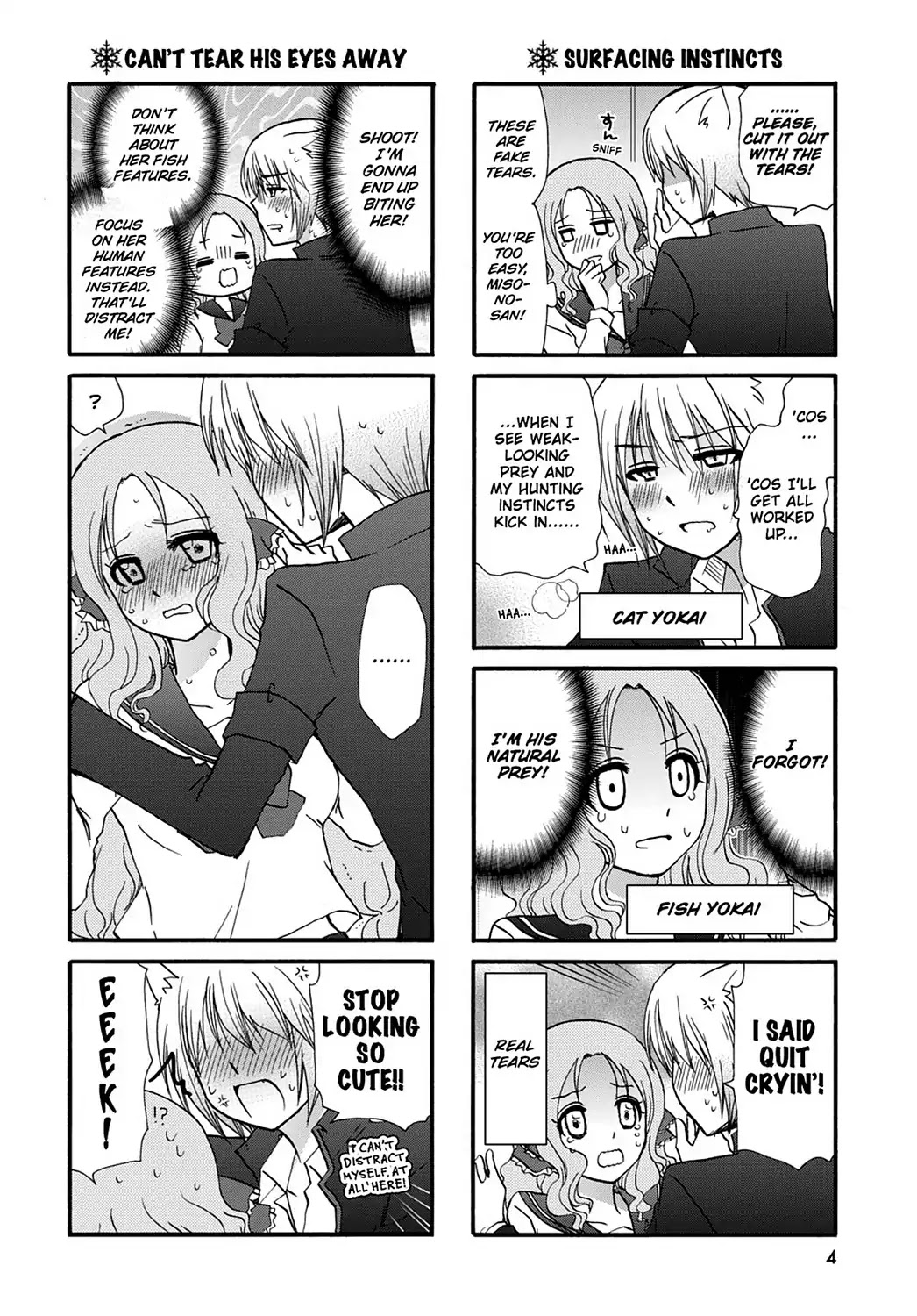 Ore no Kanojo ni Nanika Youkai Chapter 43 page 6 - Chapter 43