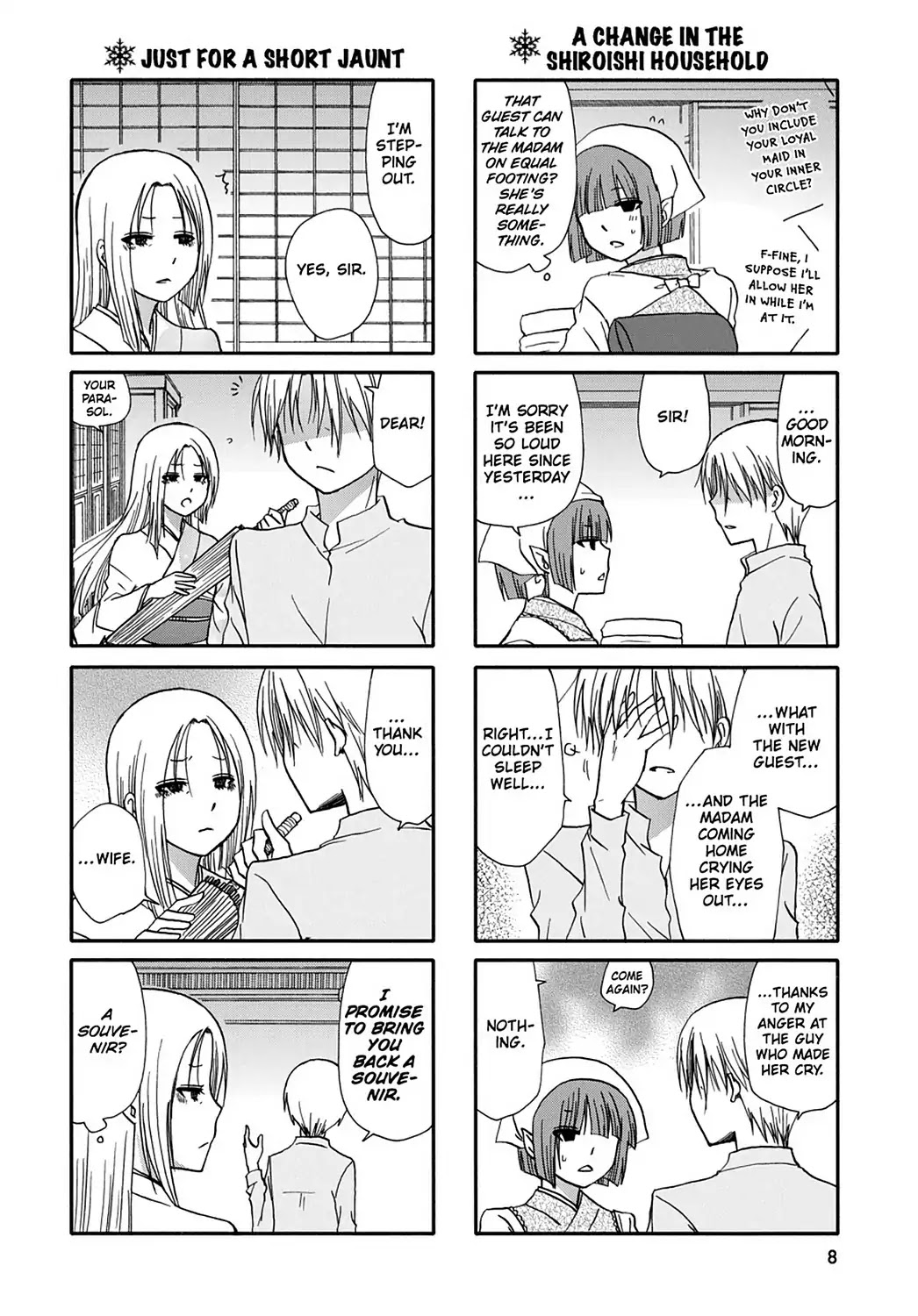 Ore no Kanojo ni Nanika Youkai Chapter 44 page 10 - Chapter 44