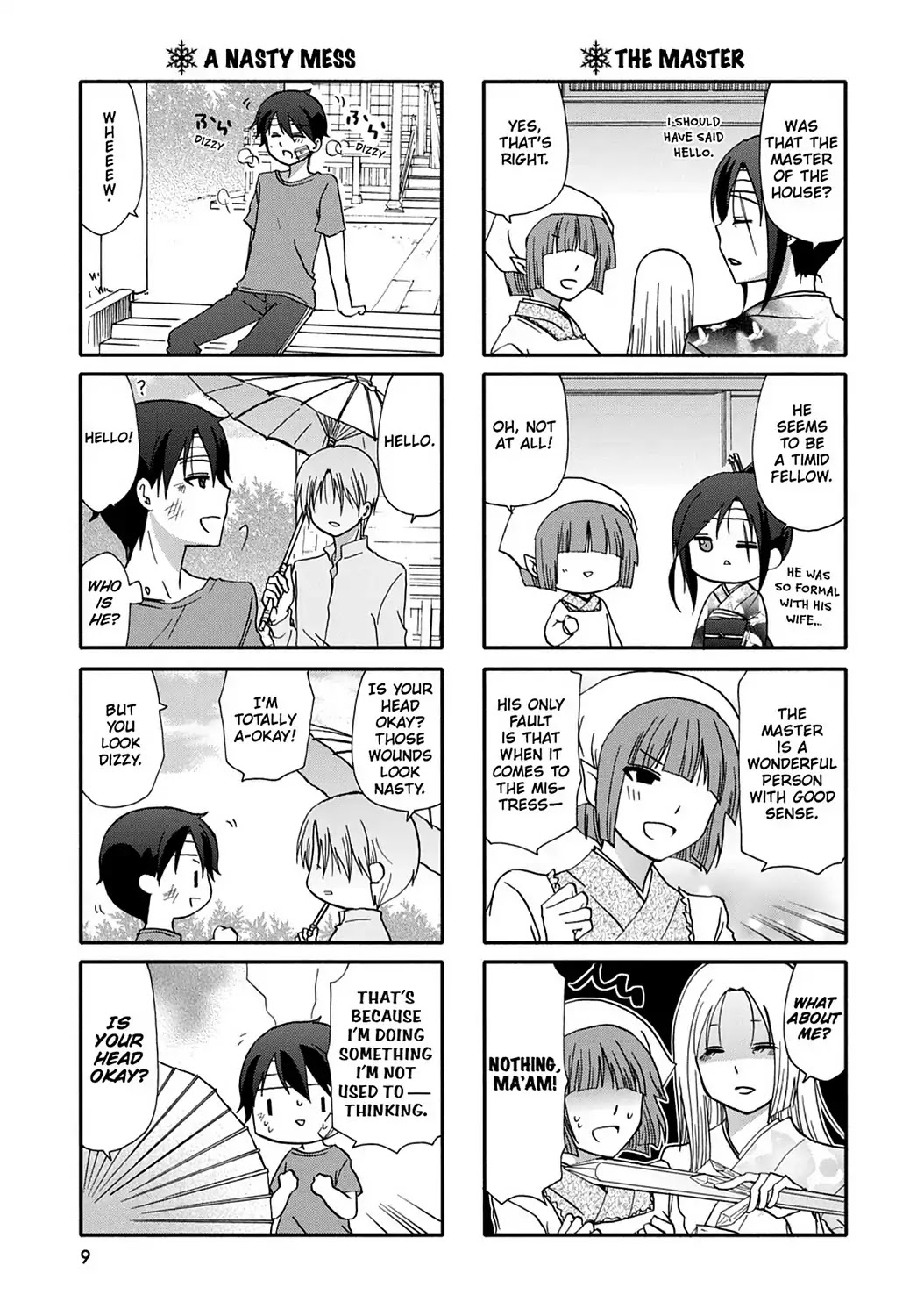 Ore no Kanojo ni Nanika Youkai Chapter 44 page 11 - Chapter 44