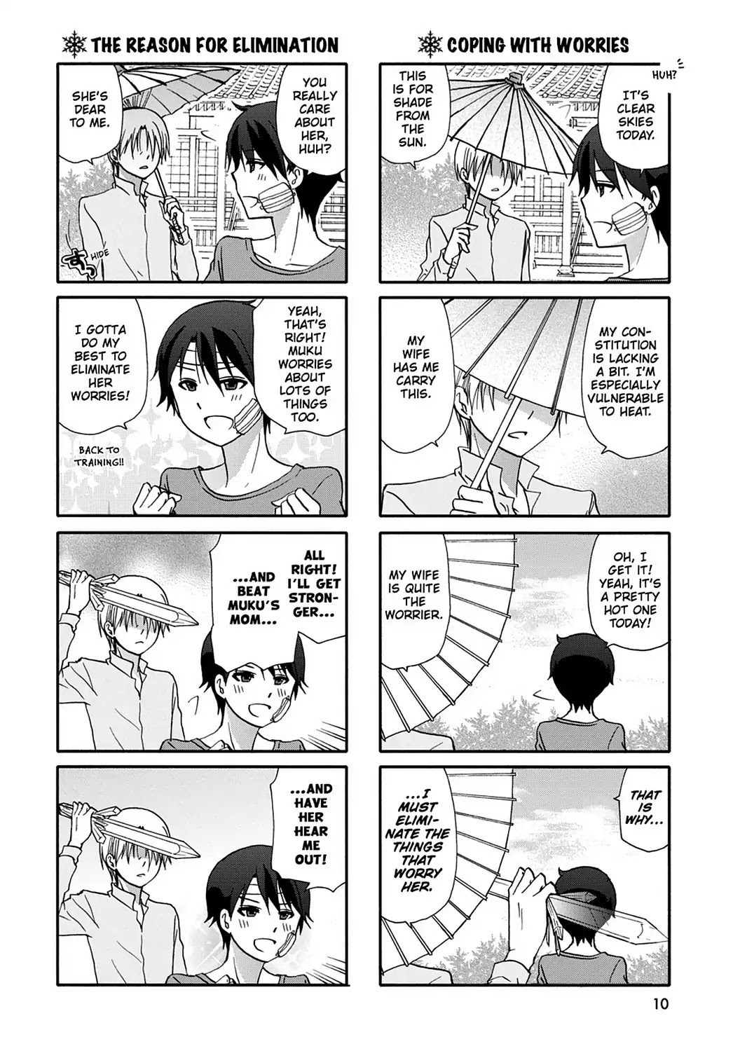 Ore no Kanojo ni Nanika Youkai Chapter 44 page 12 - Chapter 44