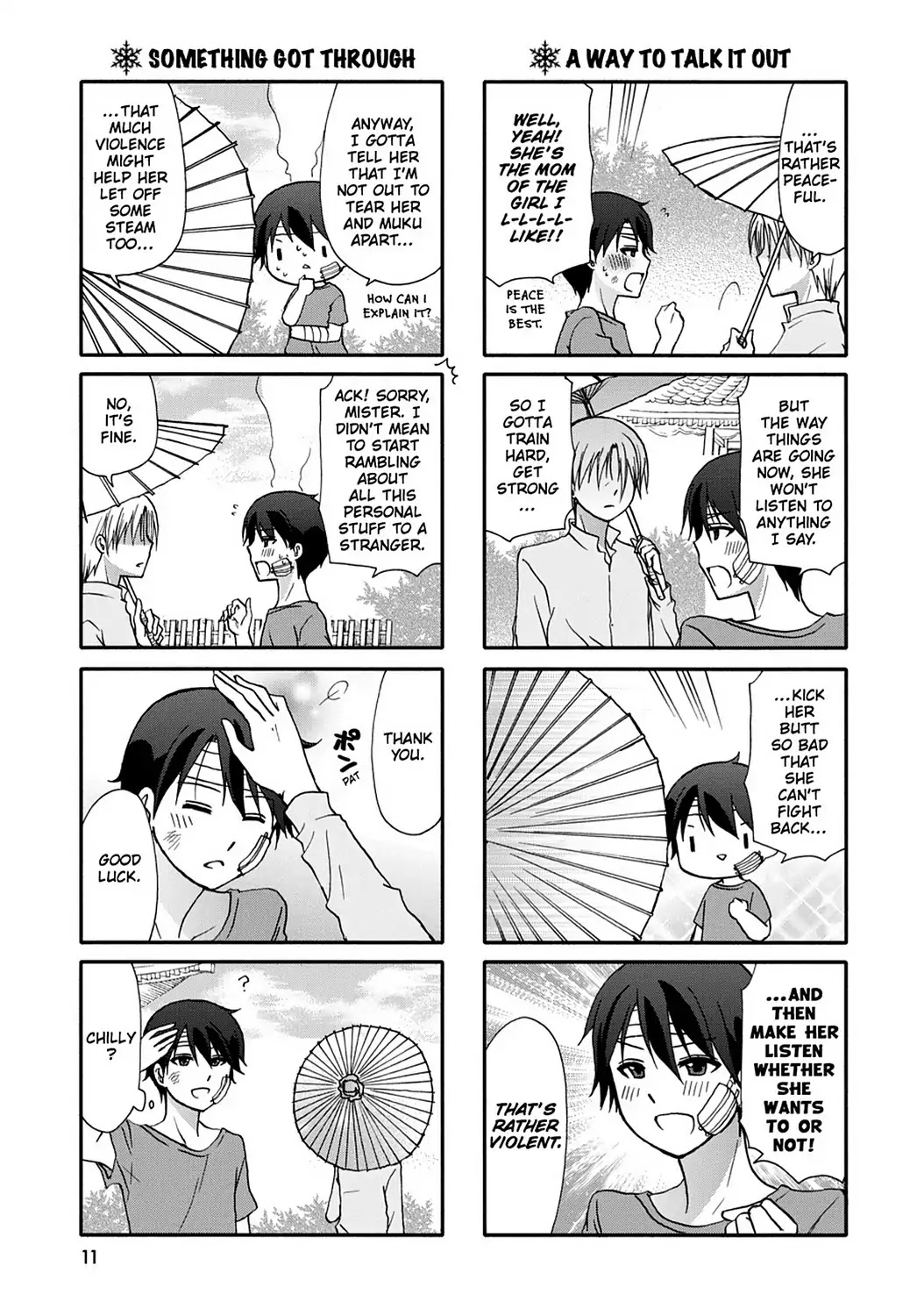 Ore no Kanojo ni Nanika Youkai Chapter 44 page 13 - Chapter 44