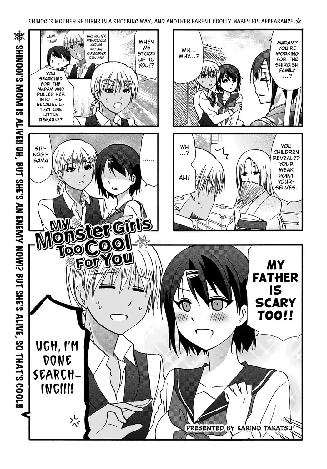 Ore no Kanojo ni Nanika Youkai Chapter 44 page 3 - Chapter 44