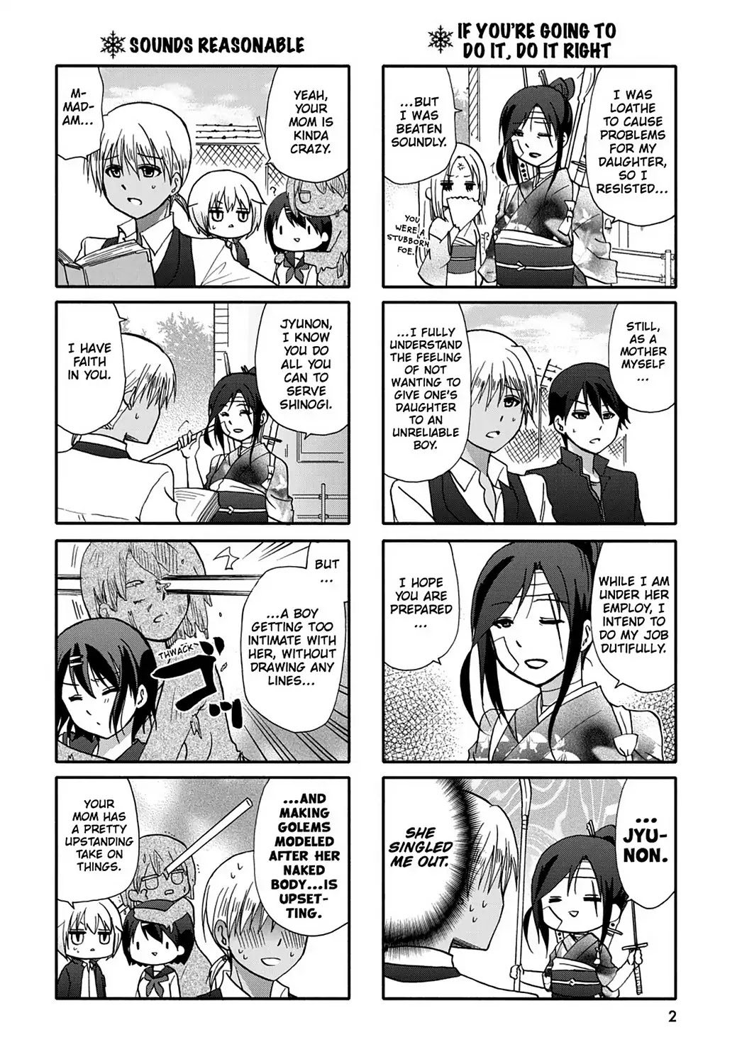 Ore no Kanojo ni Nanika Youkai Chapter 44 page 4 - Chapter 44