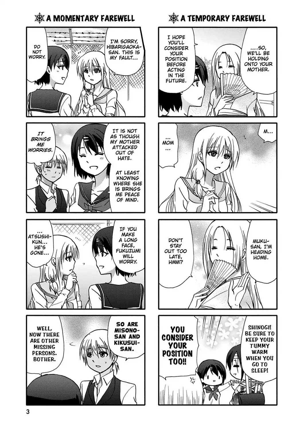 Ore no Kanojo ni Nanika Youkai Chapter 44 page 5 - Chapter 44