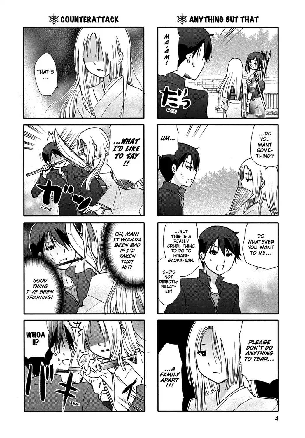 Ore no Kanojo ni Nanika Youkai Chapter 44 page 6 - Chapter 44