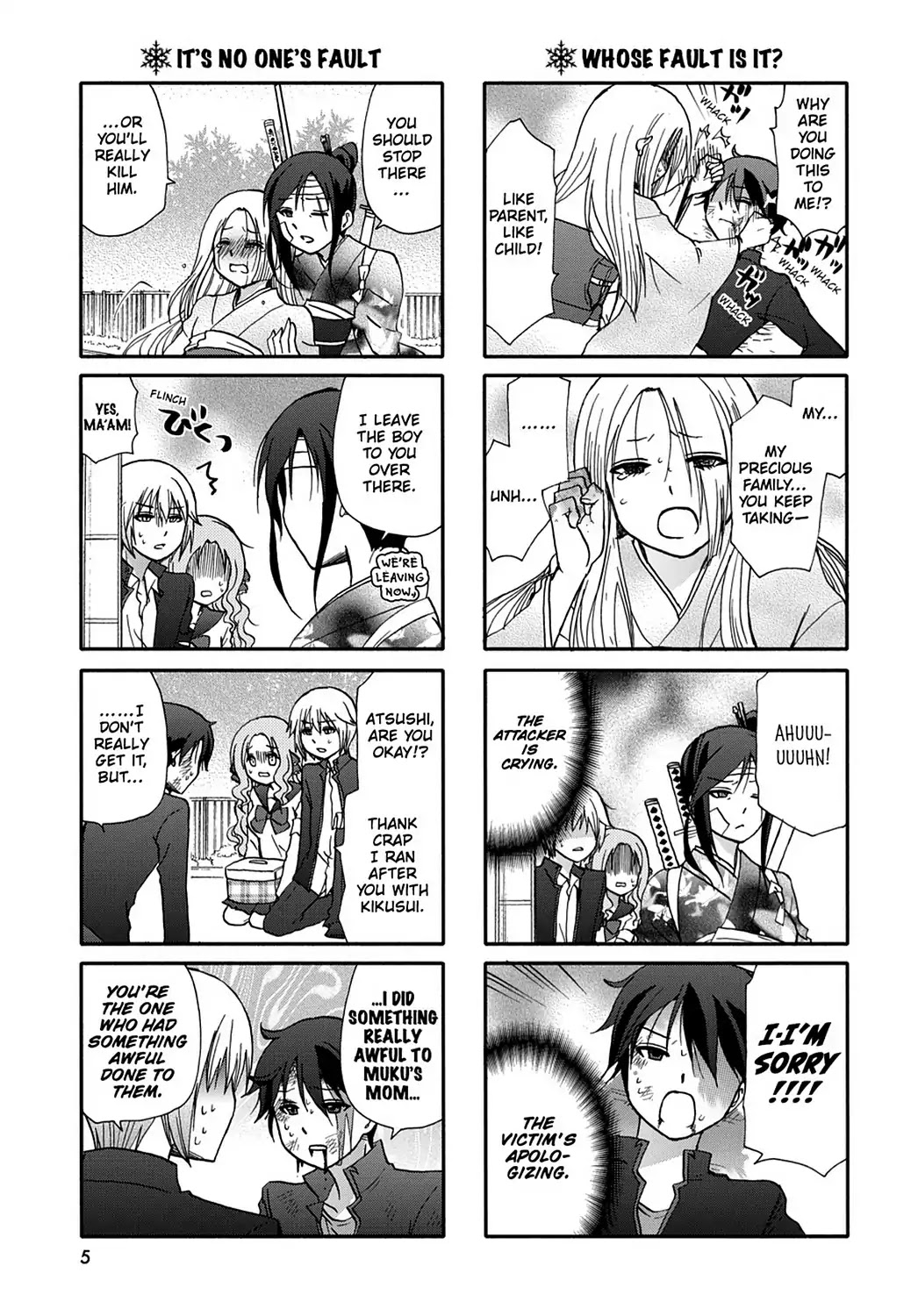 Ore no Kanojo ni Nanika Youkai Chapter 44 page 7 - Chapter 44