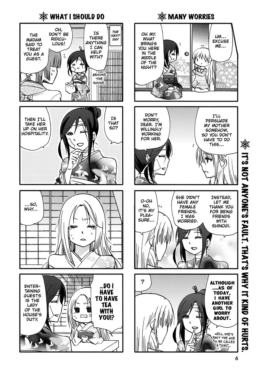 Ore no Kanojo ni Nanika Youkai Chapter 44 page 8 - Chapter 44
