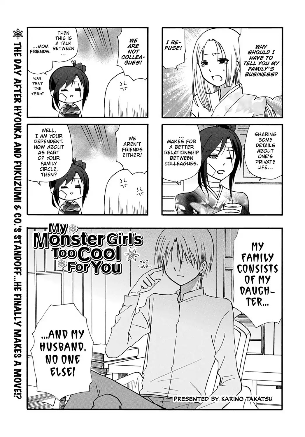 Ore no Kanojo ni Nanika Youkai Chapter 44 page 9 - Chapter 44