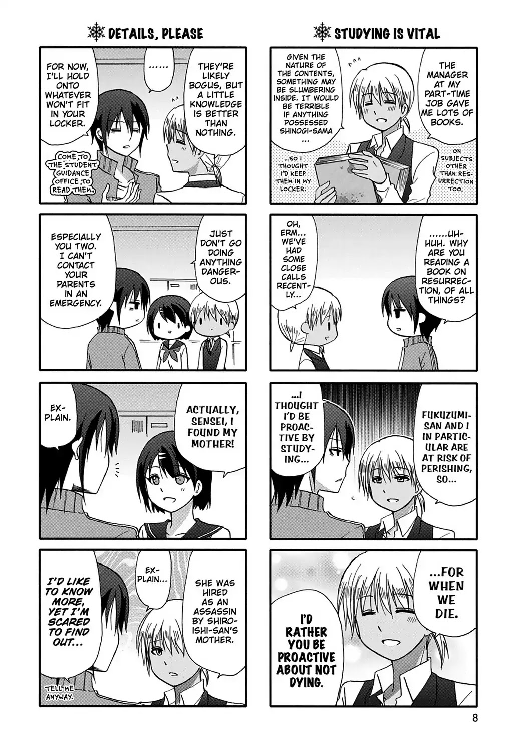 Ore no Kanojo ni Nanika Youkai Chapter 45 page 10 - Chapter 45