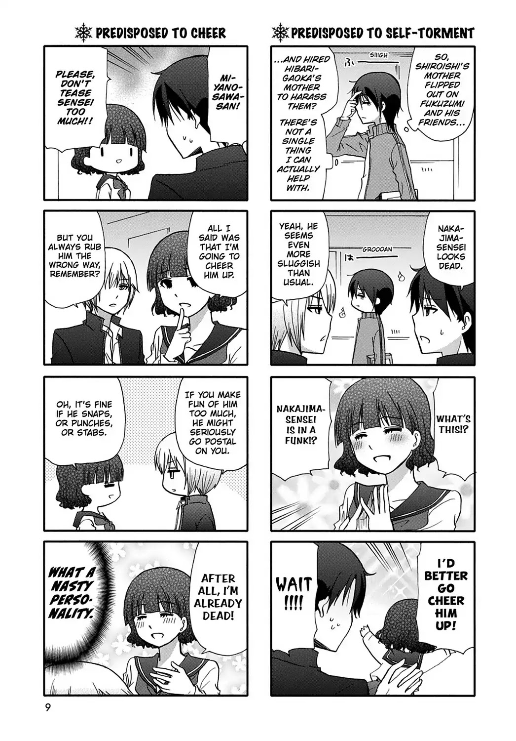 Ore no Kanojo ni Nanika Youkai Chapter 45 page 11 - Chapter 45