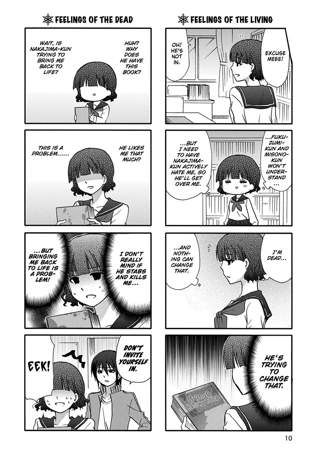 Ore no Kanojo ni Nanika Youkai Chapter 45 page 12 - Chapter 45