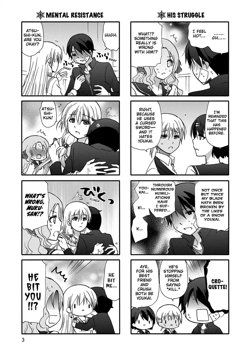 Ore no Kanojo ni Nanika Youkai Chapter 45 page 5 - Chapter 45